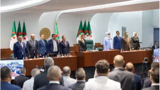 ص:المجلس الشعبي الوطني.
