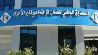 ح.م
