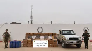 الصورة: وزارة الدفاع