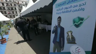 الصورة: حمزة كالي "الخبر"