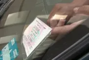 الصورة: م.ح