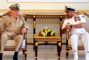 الصورة: وزارة الدفاع الوطني (فيسبوك)