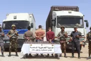 الصورة: وزارة الدفاع