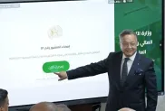 كمال بداري، وزير التعليم العالي والبحث العلمي، الصورة: ح.م.