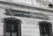 الصورة: ح.م