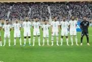 المنتخب الوطني