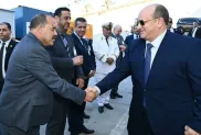 الصورة: مصالح وزير الاول (فيسبوك)