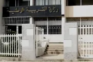 الصورة: م.ح