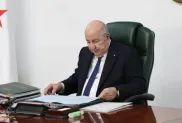 الصورة: رئاسة الجمهورية