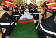 الصورة: ح.م