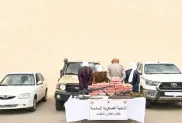 الصورة: وزارة الدفاع الوطني