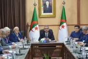 الصورة: ندوة وطنية عبر تقنية التحاضر المرئي عن بُعد (وزارة التربية) ، (فيسبوك)