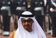 الصورة: ح.م