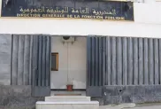ح.م