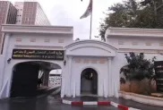 الصورة: ح. م