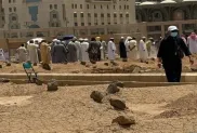 ح.م