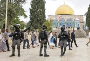 الصورة: ح. م