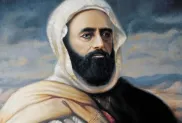 ح.م