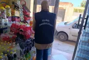ح.م