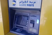 الصورة: م.ح