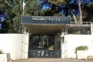 ح.م