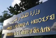 ح.م