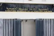 ح.م