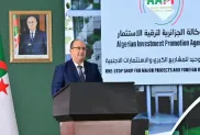 الصورة: يوم إعلامي حول الأحكام القانونية الجديدة المؤطرة للشباك الوحيد للاستثمار،مصالح وزير الاول (فيسبوك)