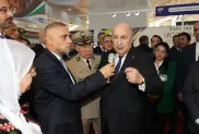 الصورة: رئاسة الجمهورية