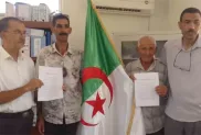 الصورة: وزارة الداخلية