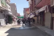 صورة من مكان الحادث (فايسبوك)
