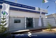ح.م