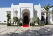 صورة: مقر رئاسة الجمهورية