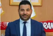 محمد حجيوي