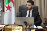 ص:ح.م