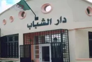 ح.م