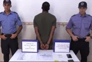 الصورة: الشرطة الجزائرية  (فيسبوك)