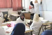 الصورة: م.ح