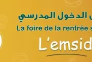ح.م