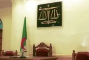 ح.م