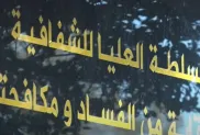 ح.م