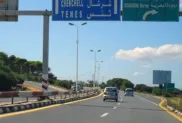 ح.م