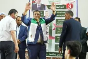ح.م