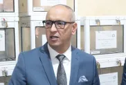 الصورة: الإذاعة الوطنية