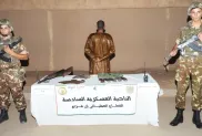 الصورة: وزارة الدفاع الوطني (فيسبوك)
