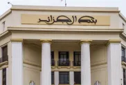 الصورة: م.ح