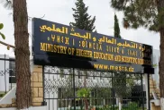 ح.م