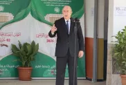 الصورة: رئاسة الجمهورية (فيسبوك)