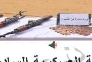 ح.م