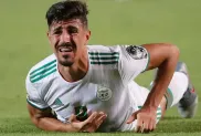 بعداد بونجاح